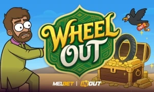 Wheel Out